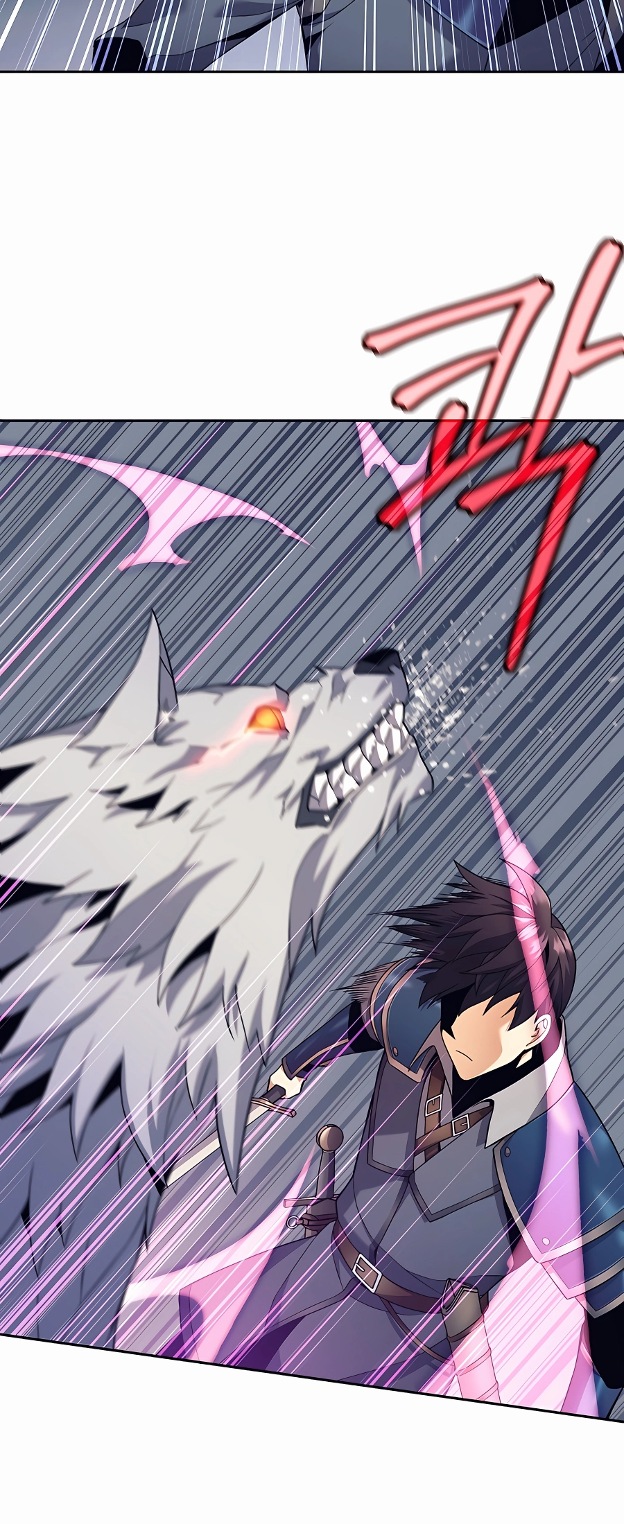 I Became a Ruined Character in a Dark Fantasy Vol. 1 Ch. 4 第30页