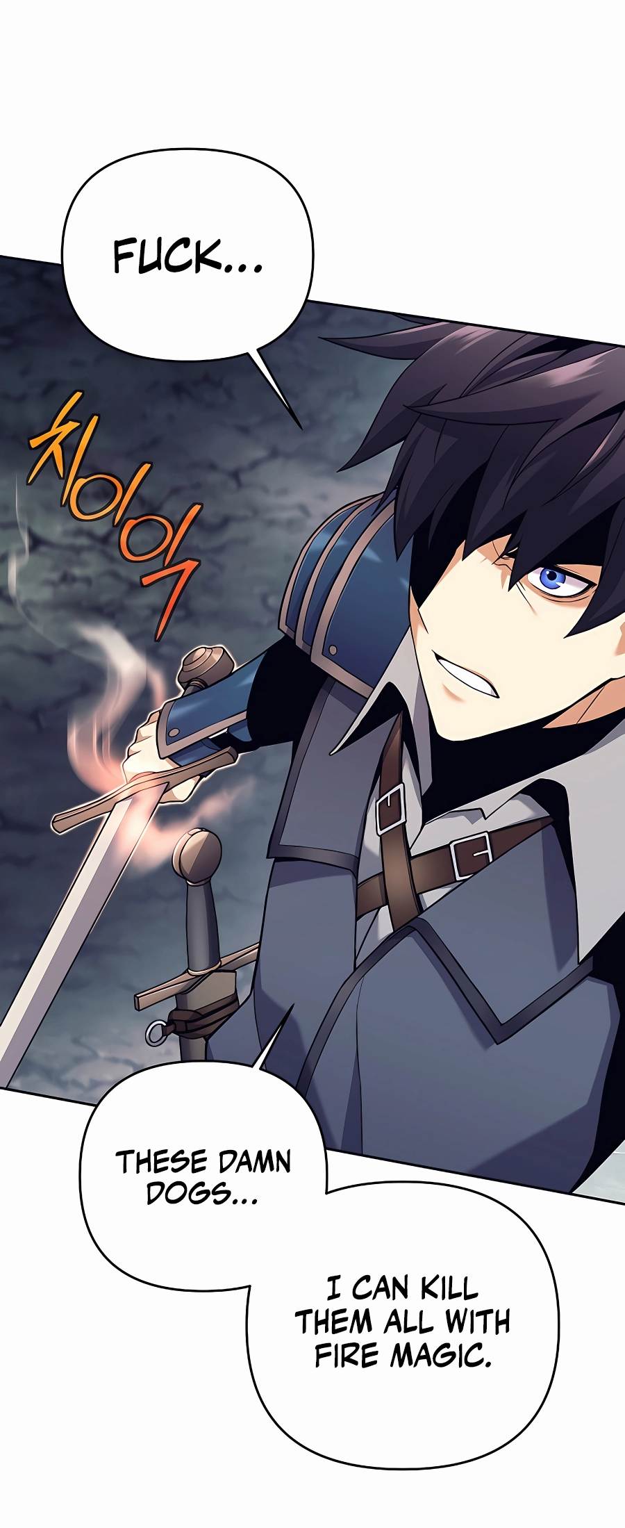 I Became a Ruined Character in a Dark Fantasy Vol. 1 Ch. 4 第31页