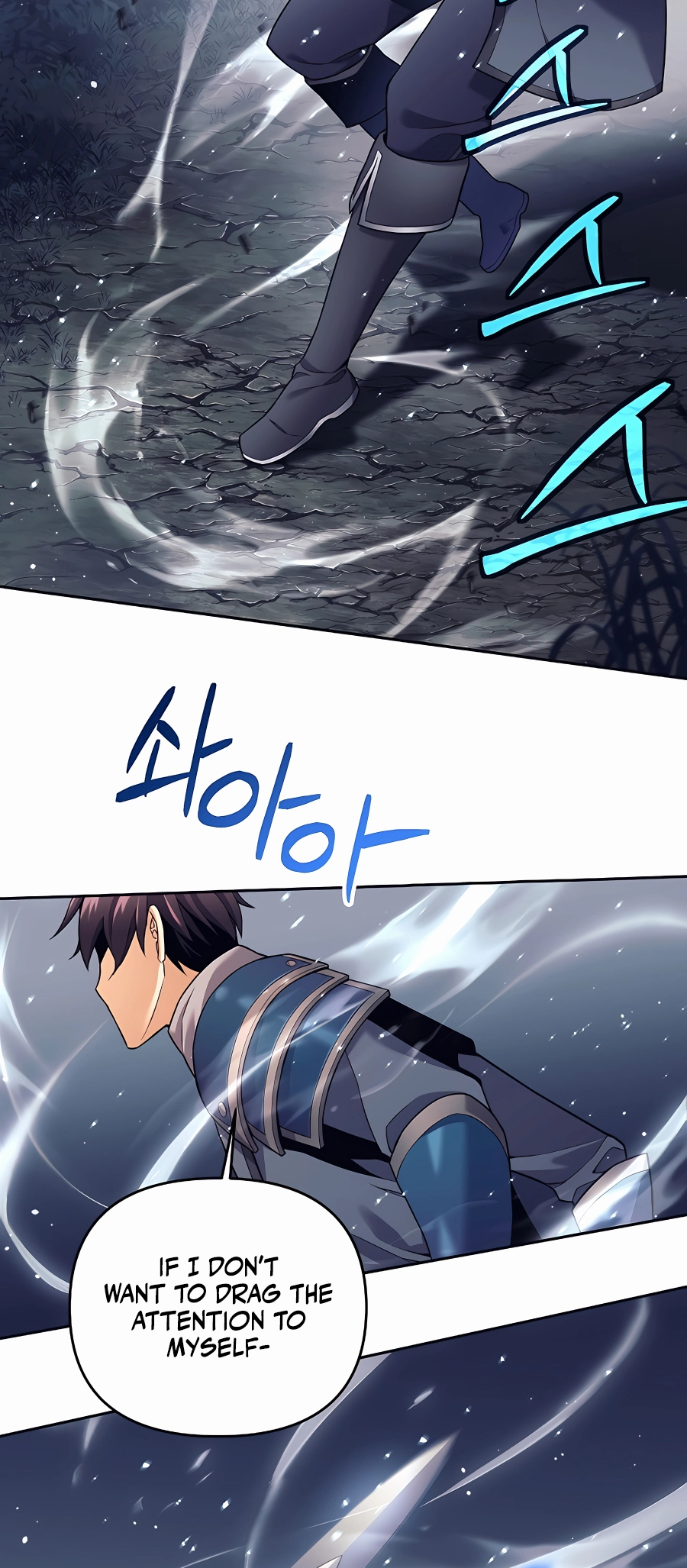 I Became a Ruined Character in a Dark Fantasy Vol. 1 Ch. 4 第33页
