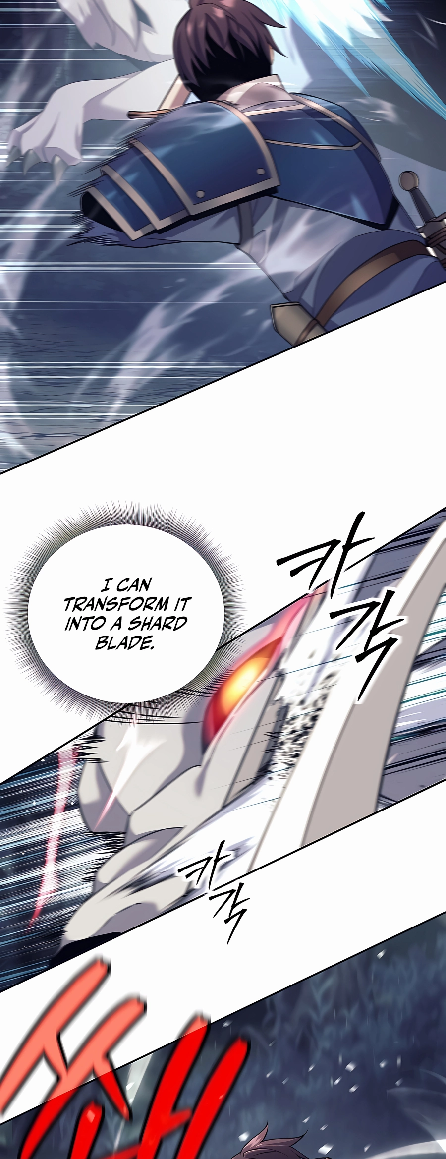 I Became a Ruined Character in a Dark Fantasy Vol. 1 Ch. 4 第38页
