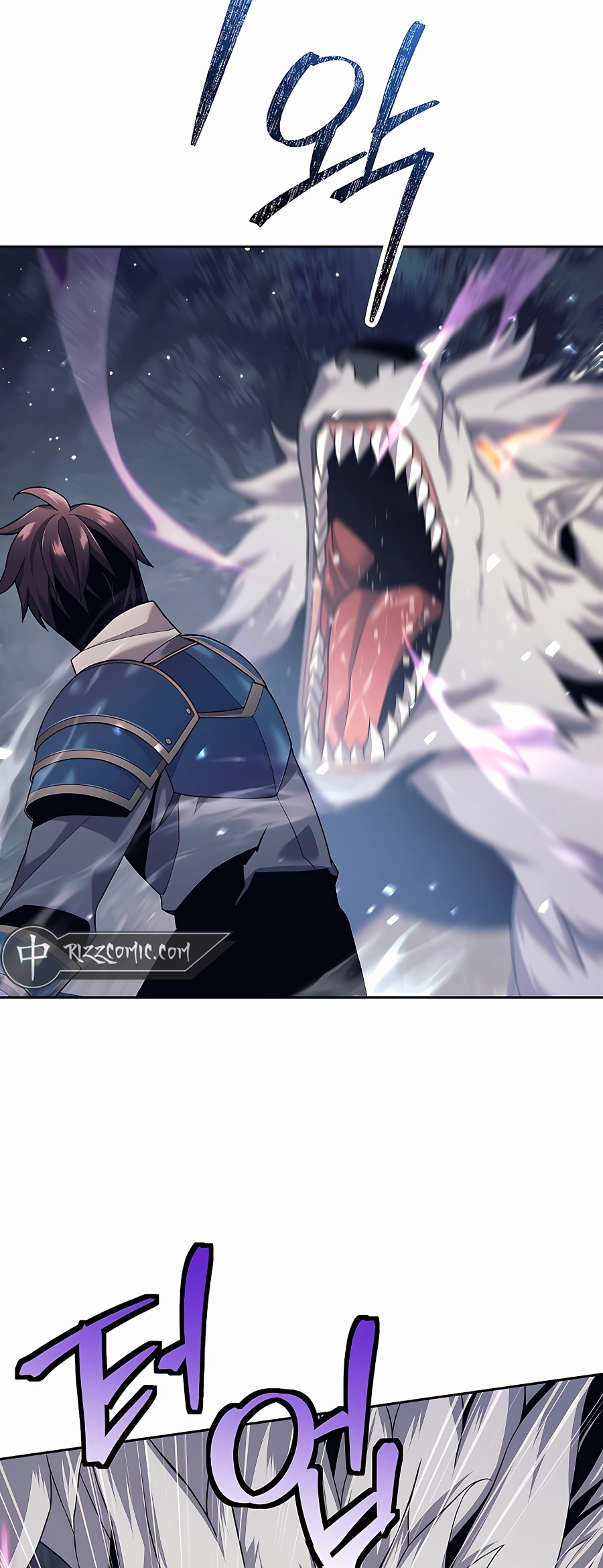 I Became a Ruined Character in a Dark Fantasy Vol. 1 Ch. 4 第40页