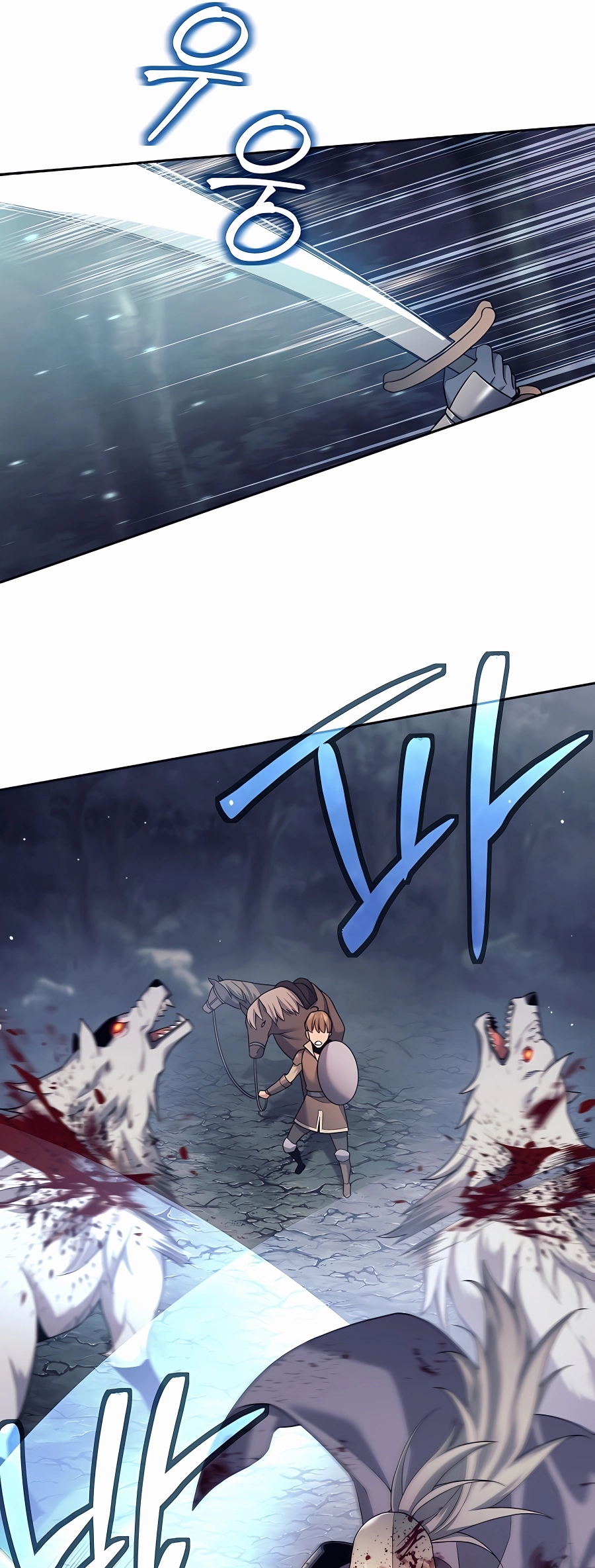 I Became a Ruined Character in a Dark Fantasy Vol. 1 Ch. 4 第47页