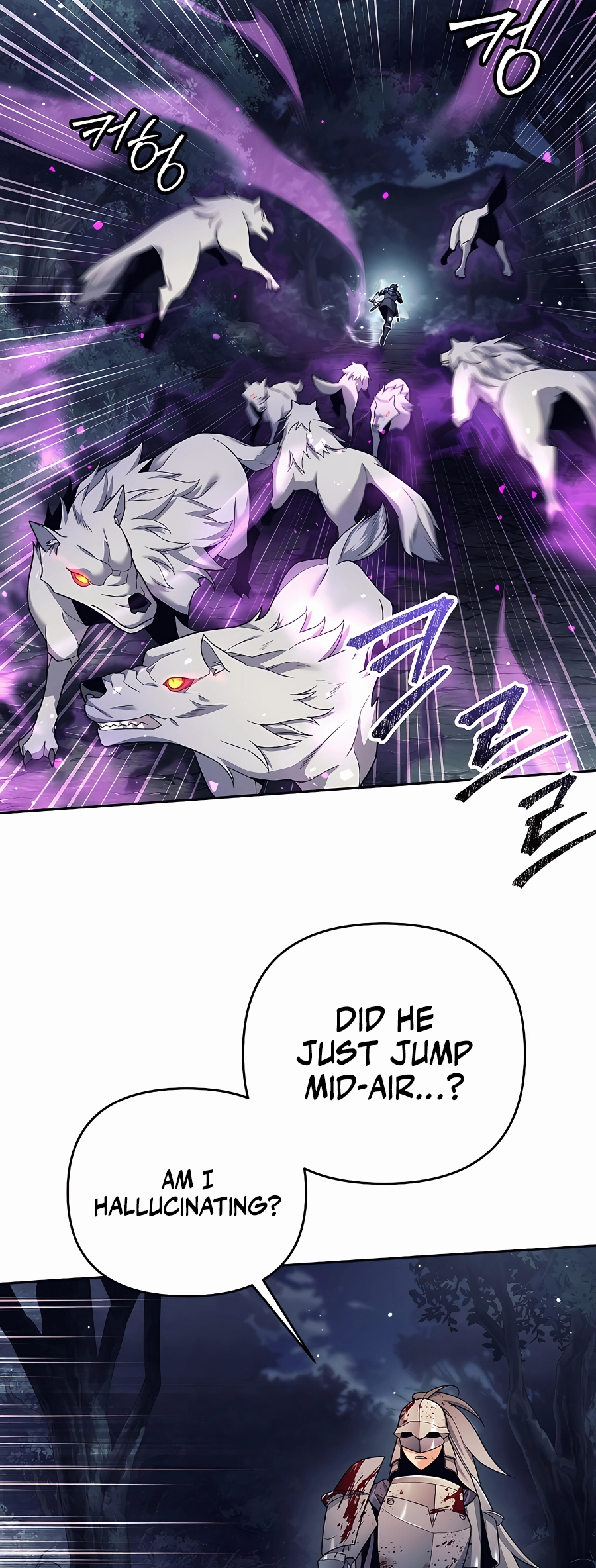 I Became a Ruined Character in a Dark Fantasy Vol. 1 Ch. 4 第56页