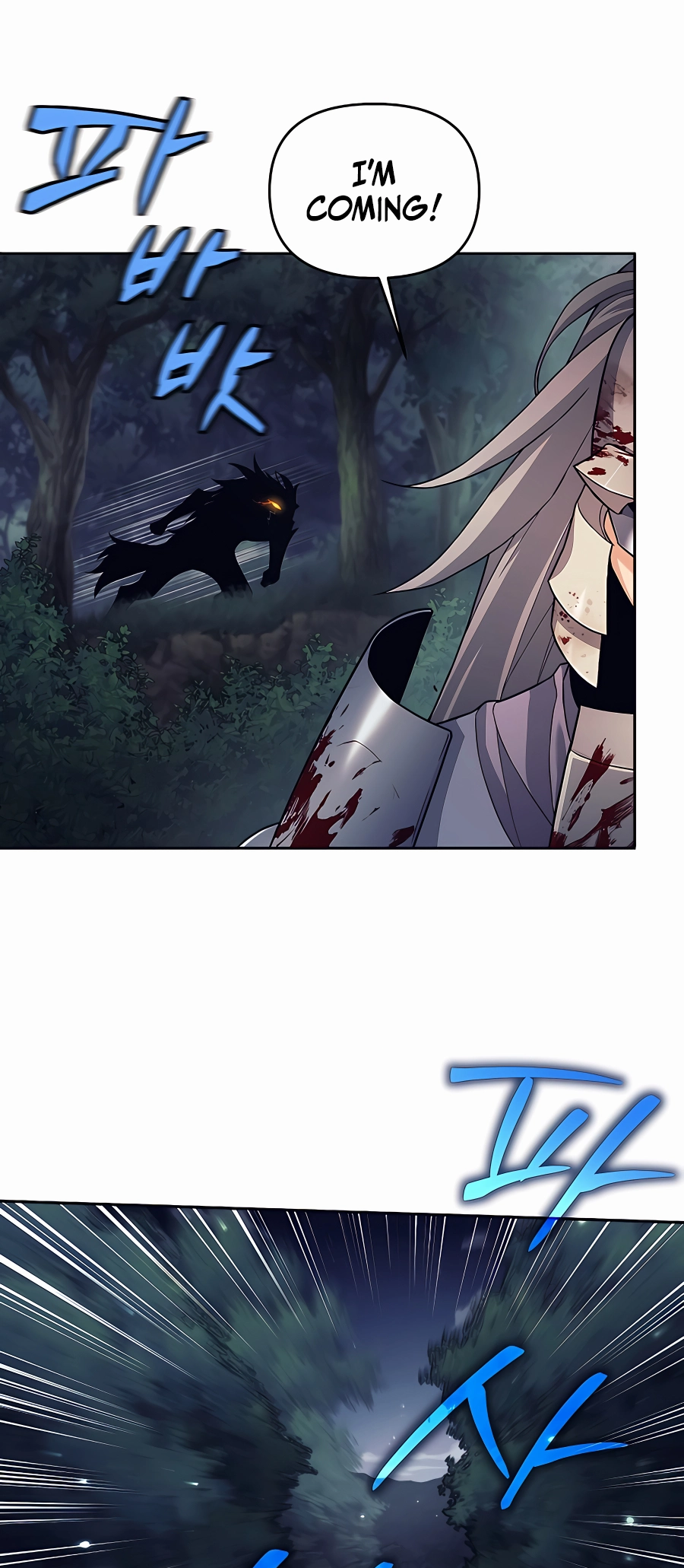 I Became a Ruined Character in a Dark Fantasy Vol. 1 Ch. 4 第58页