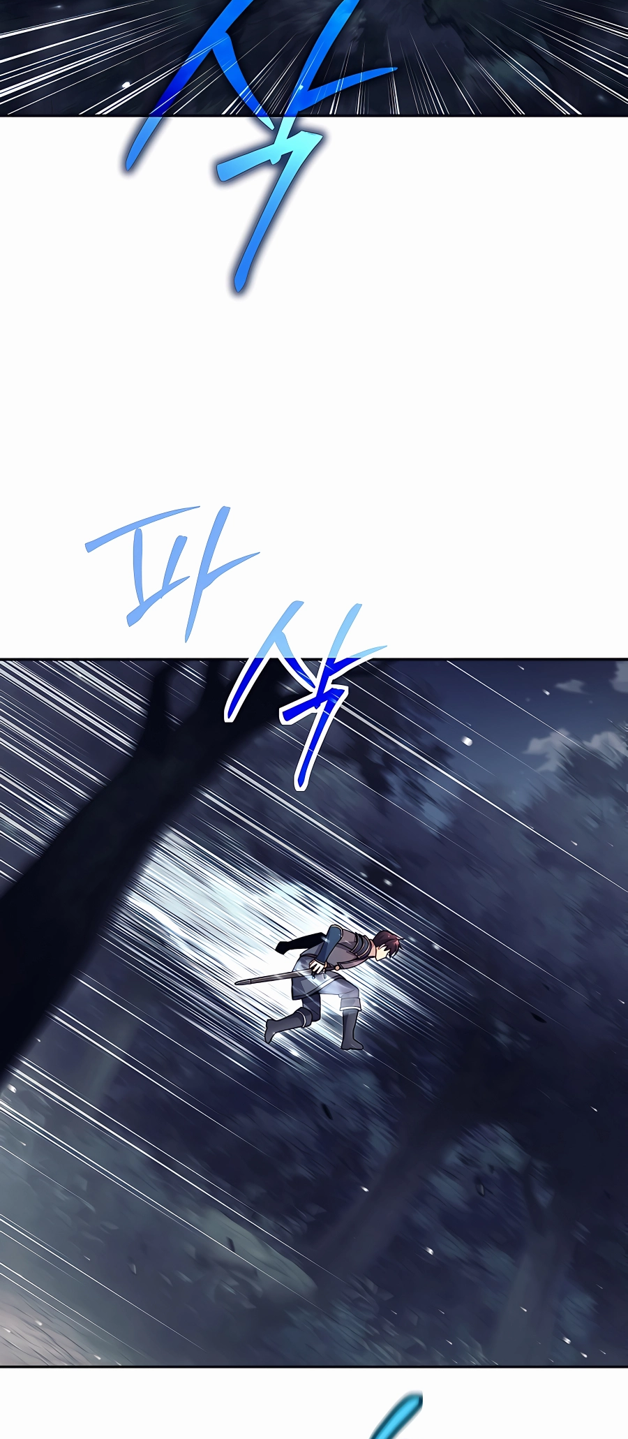 I Became a Ruined Character in a Dark Fantasy Vol. 1 Ch. 4 第59页