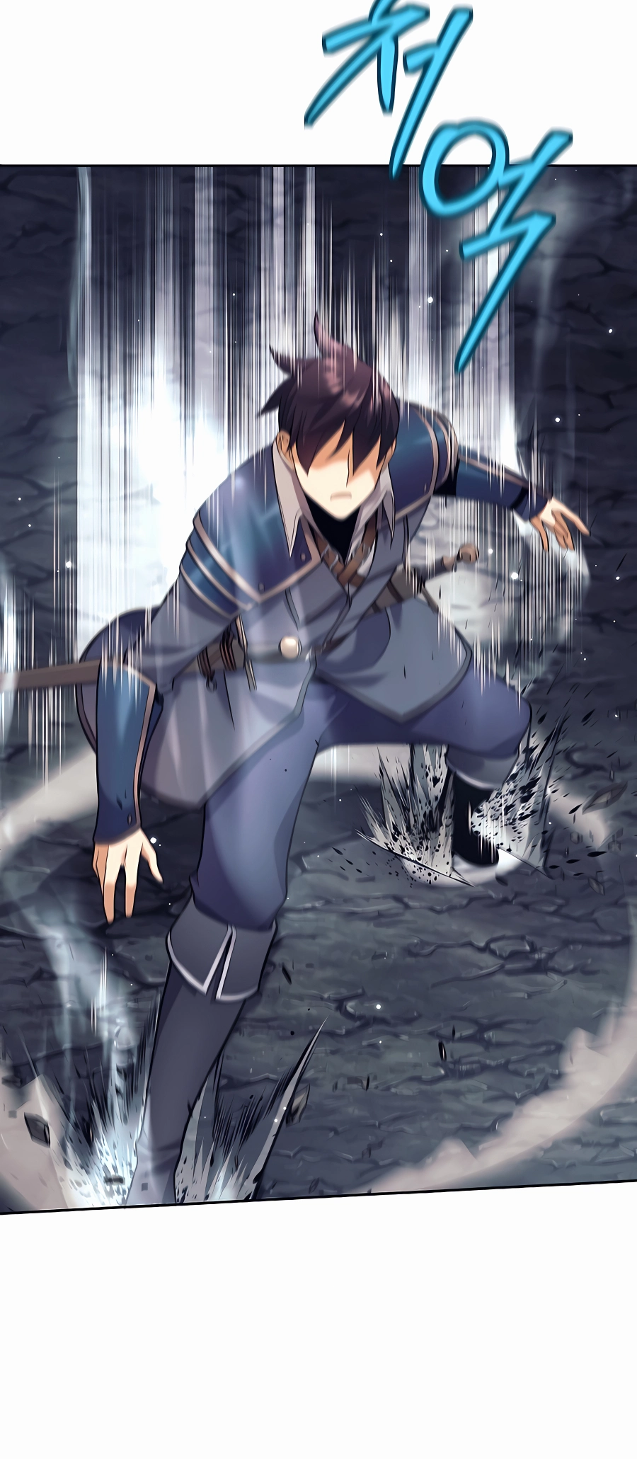I Became a Ruined Character in a Dark Fantasy Vol. 1 Ch. 4 第60页