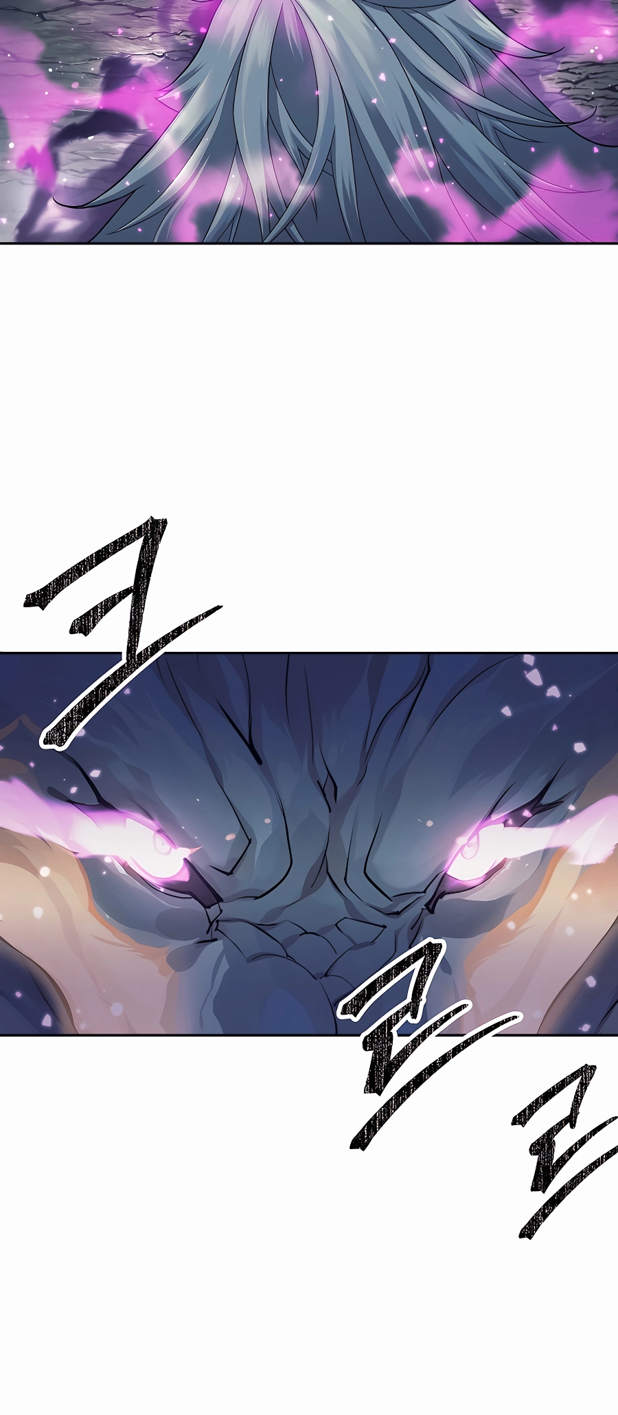 I Became a Ruined Character in a Dark Fantasy Vol. 1 Ch. 4 第62页