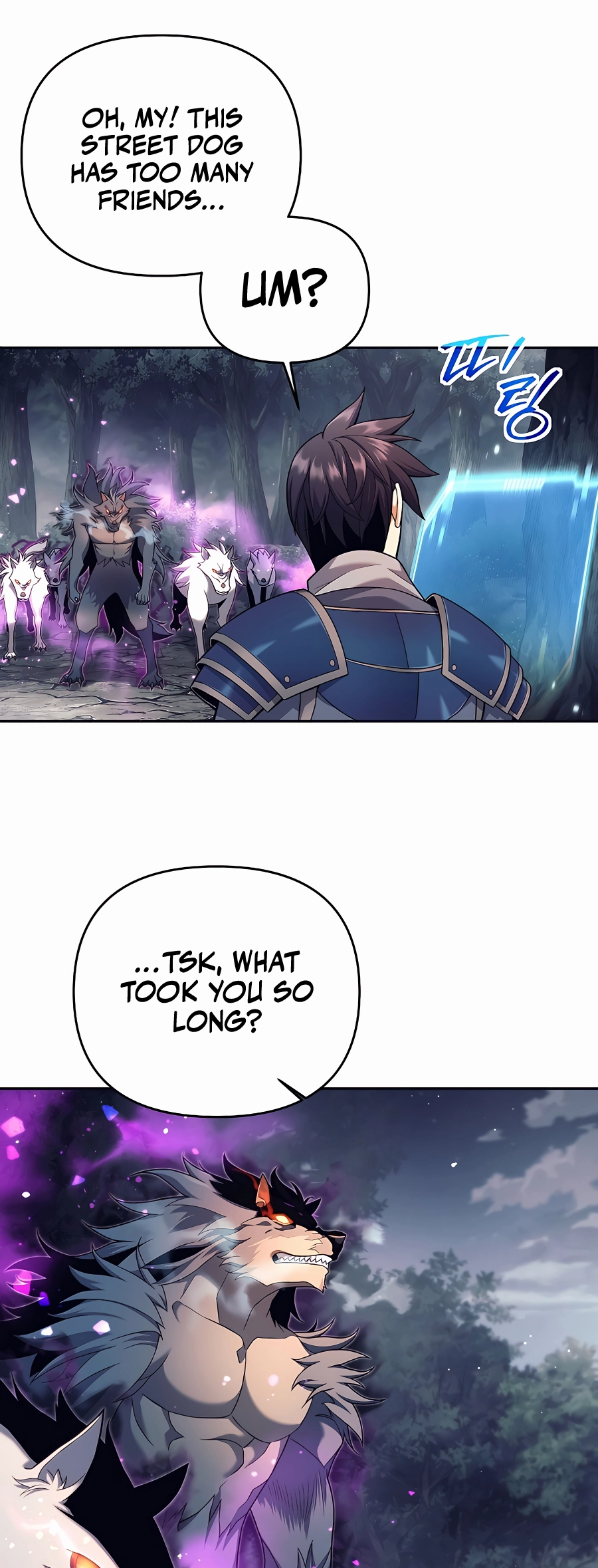 I Became a Ruined Character in a Dark Fantasy Vol. 1 Ch. 4 第64页