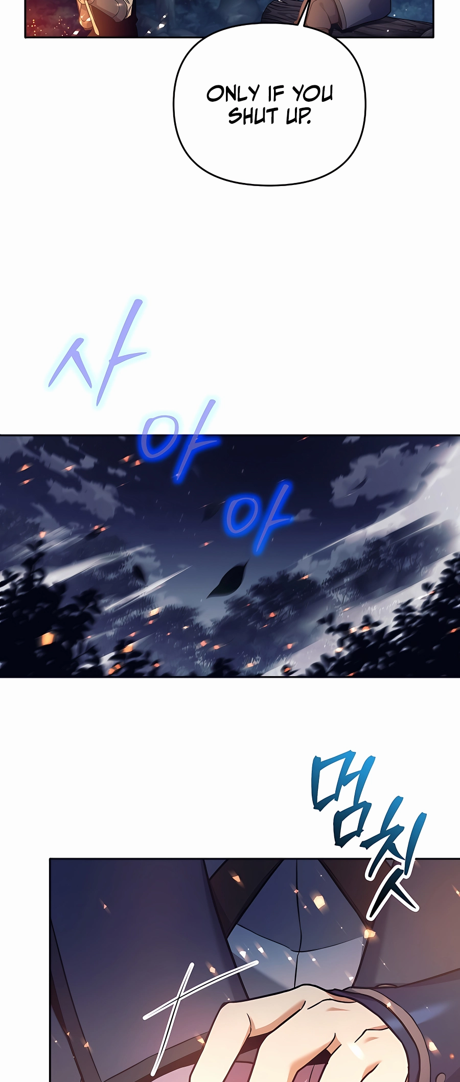 I Became a Ruined Character in a Dark Fantasy Vol. 1 Ch. 4 第10页