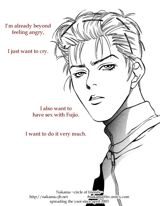 Karappo na Bokutachi Vol. 1 Ch. 3 第1页