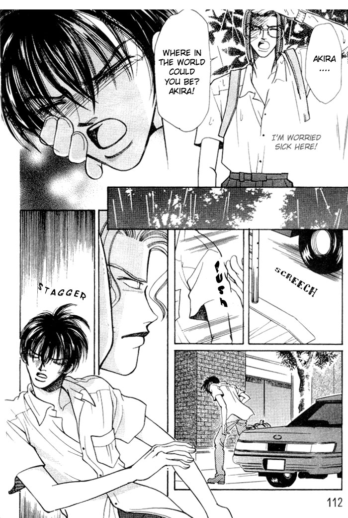 Karappo na Bokutachi Vol. 1 Ch. 3 第19页