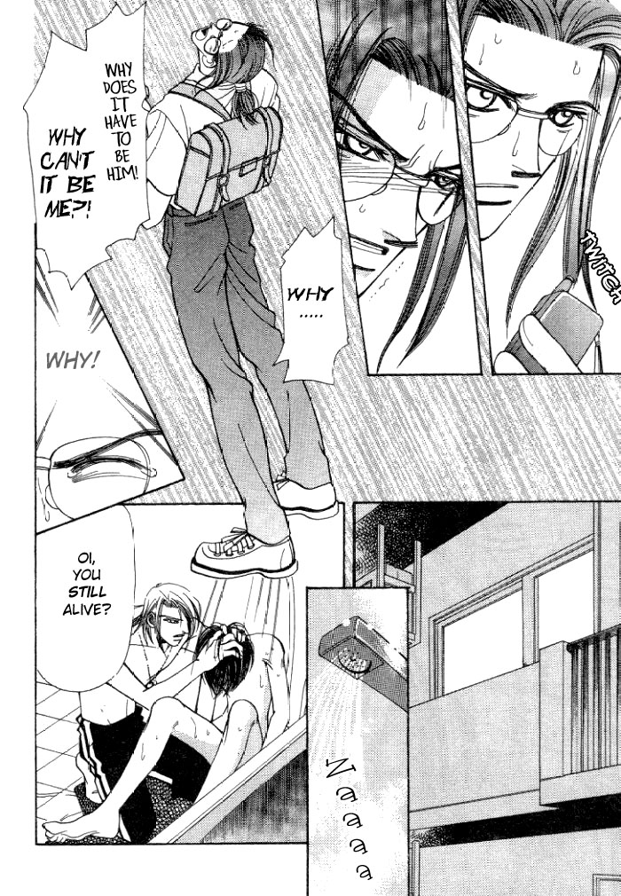 Karappo na Bokutachi Vol. 1 Ch. 3 第24页