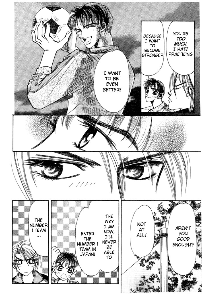 Karappo na Bokutachi Vol. 1 Ch. 3 第32页