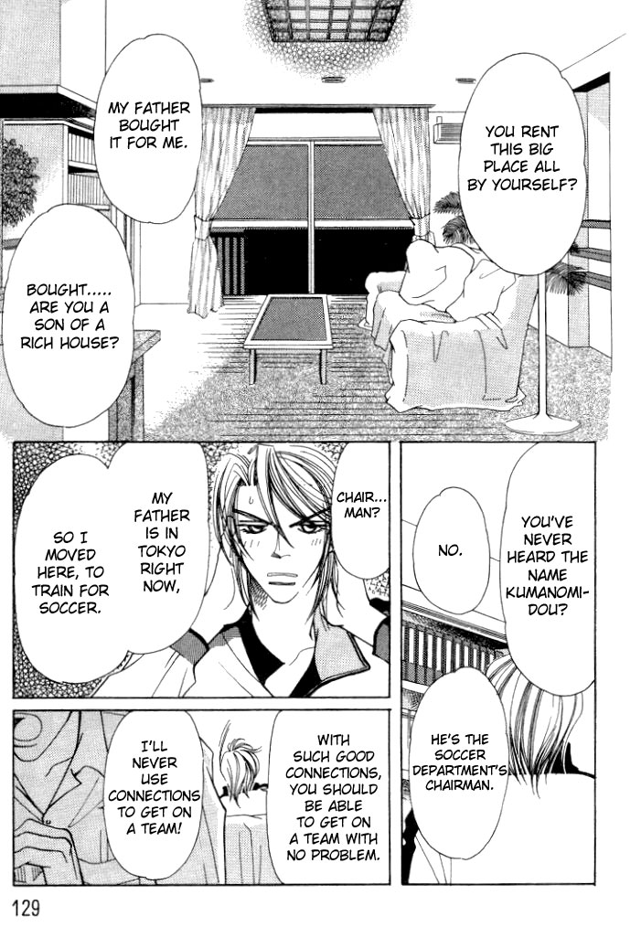 Karappo na Bokutachi Vol. 1 Ch. 3 第35页