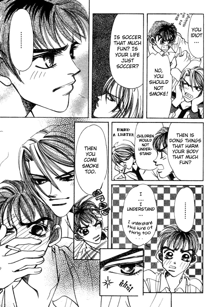 Karappo na Bokutachi Vol. 1 Ch. 3 第37页