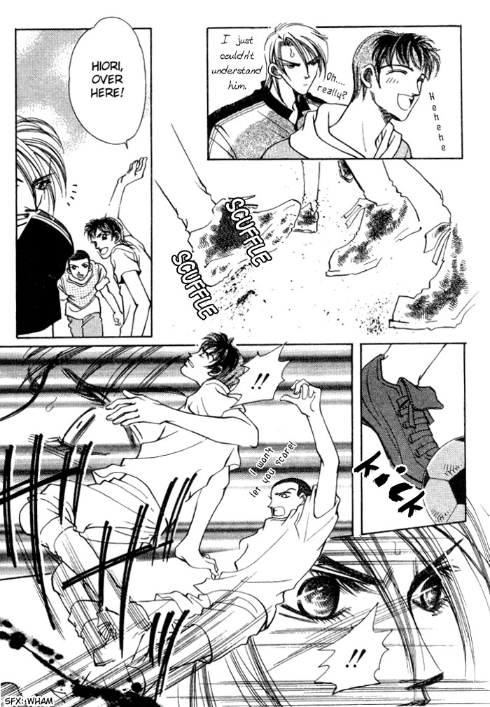 Karappo na Bokutachi Vol. 1 Ch. 3 第41页
