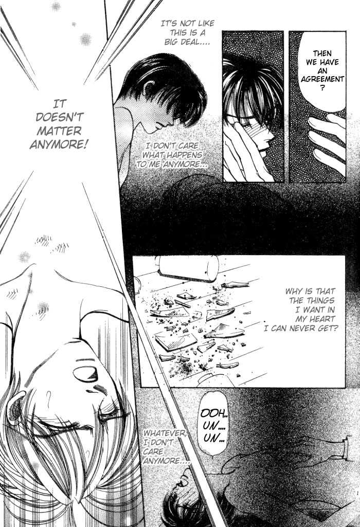 Karappo na Bokutachi Vol. 1 Ch. 3 第10页