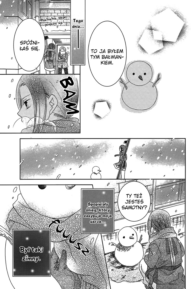 Taiyou no Yuki Oneshot 第31页