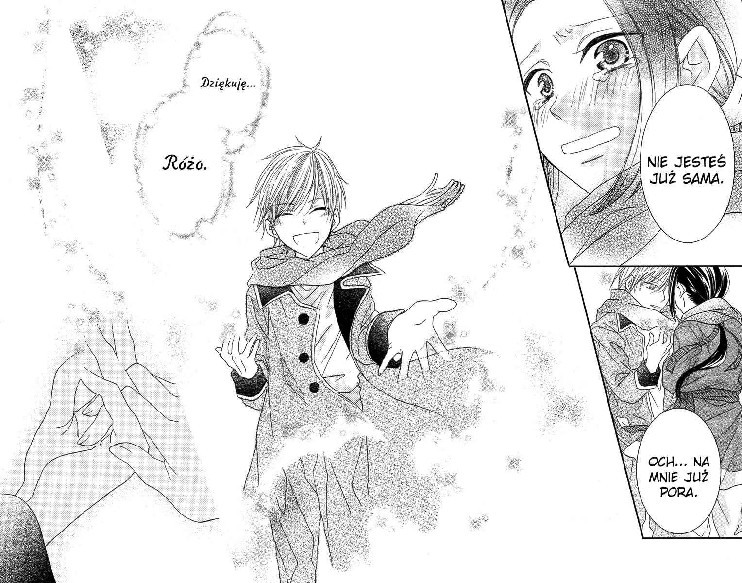 Taiyou no Yuki Oneshot 第34页
