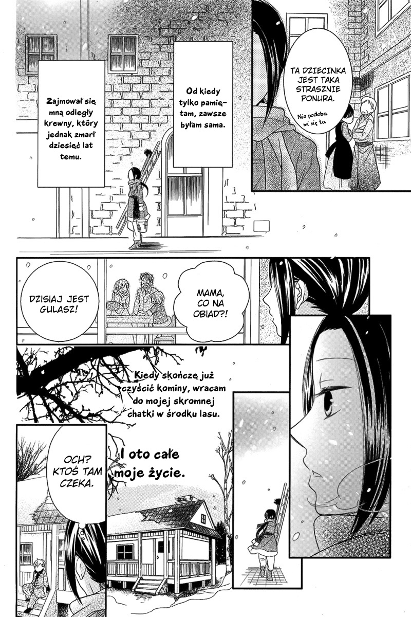 Taiyou no Yuki 第5页