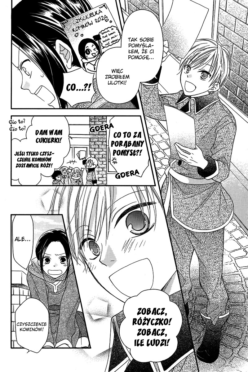 Taiyou no Yuki Oneshot 第9页