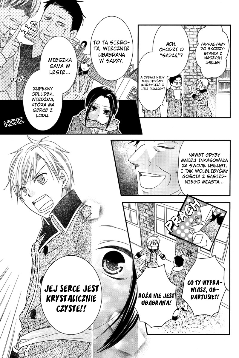 Taiyou no Yuki Oneshot 第10页