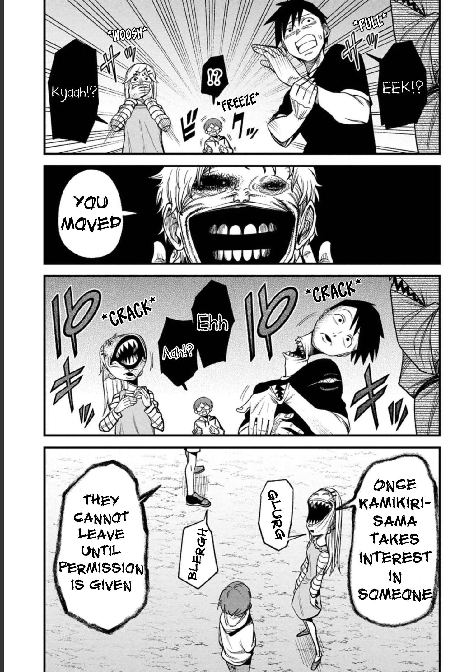 Wakeari Shinrei Mansion Kamikiri-sama 第12页
