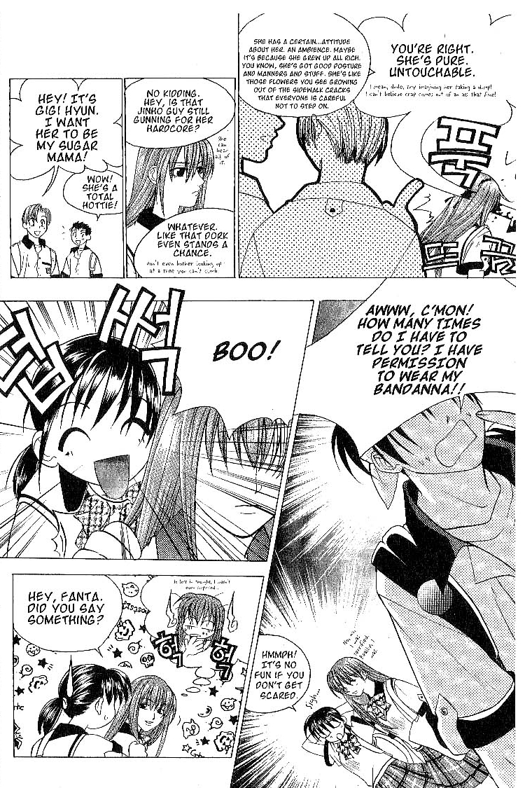 Faeries' Landing Yet Another Doomed Relationship 第11页