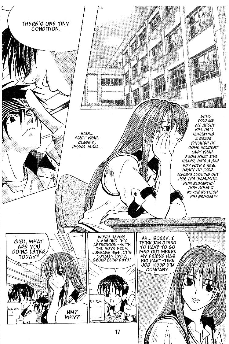 Faeries' Landing Yet Another Doomed Relationship 第17页