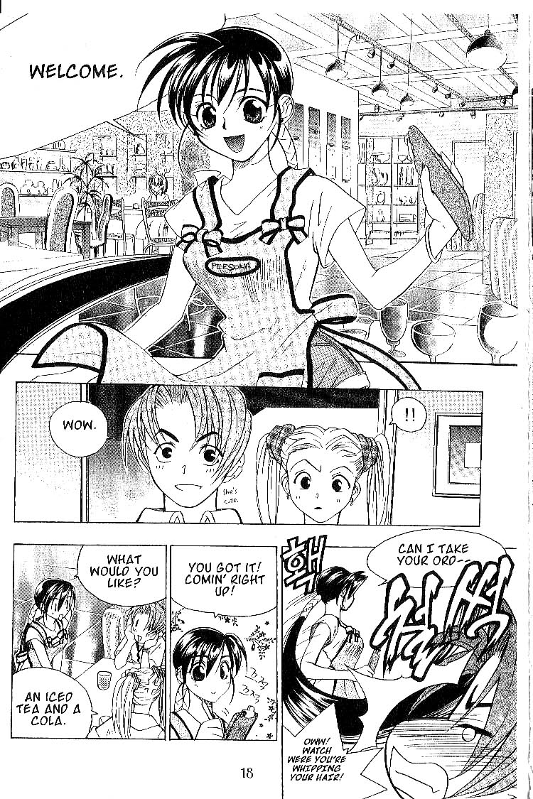 Faeries' Landing Yet Another Doomed Relationship 第18页