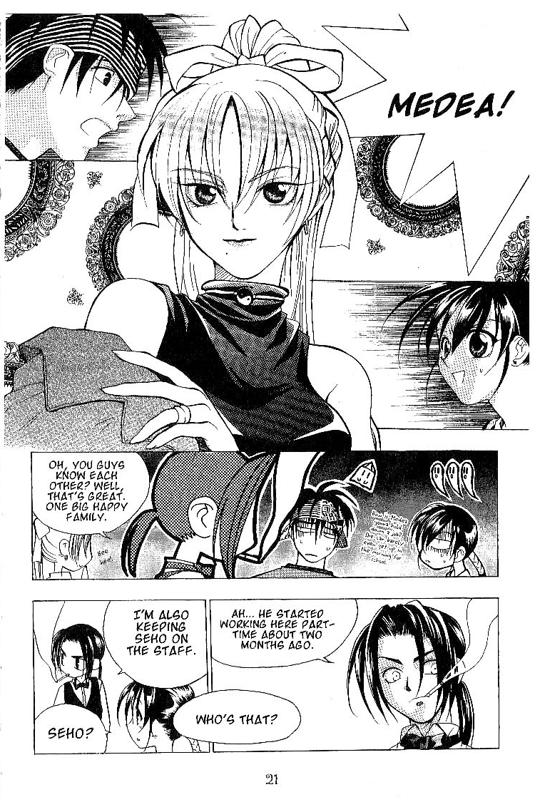 Faeries' Landing Yet Another Doomed Relationship 第21页