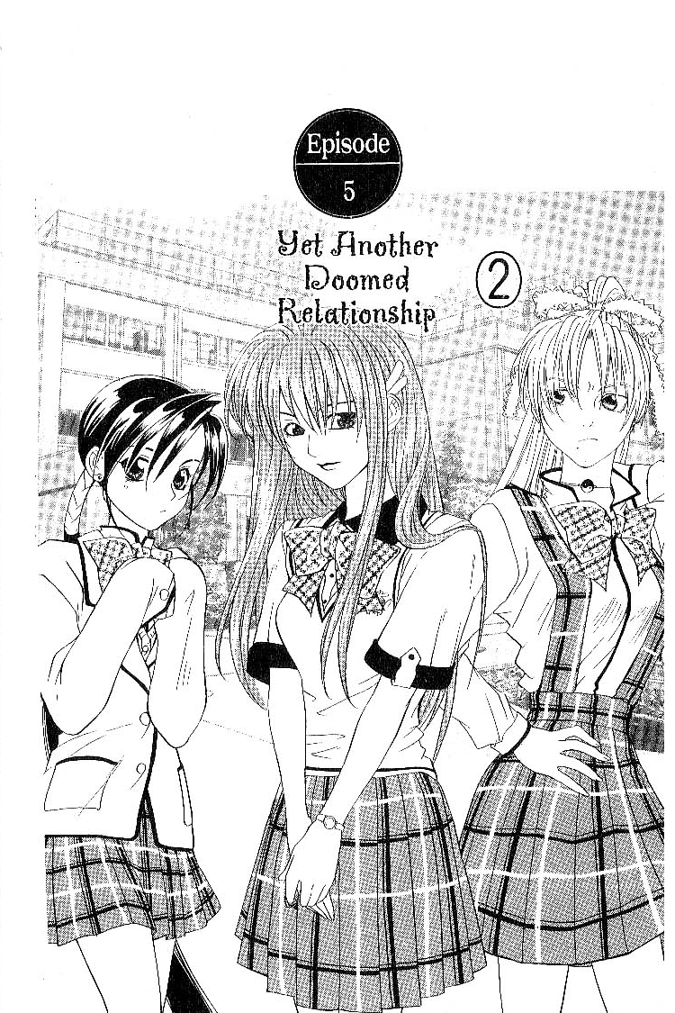 Faeries' Landing Yet Another Doomed Relationship 第25页