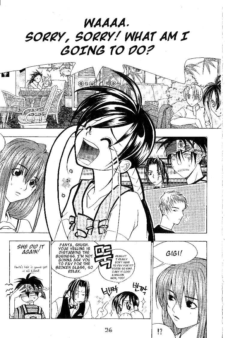 Faeries' Landing Yet Another Doomed Relationship 第26页