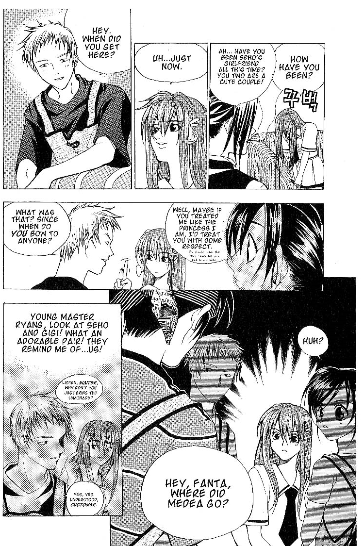 Faeries' Landing Yet Another Doomed Relationship 第27页