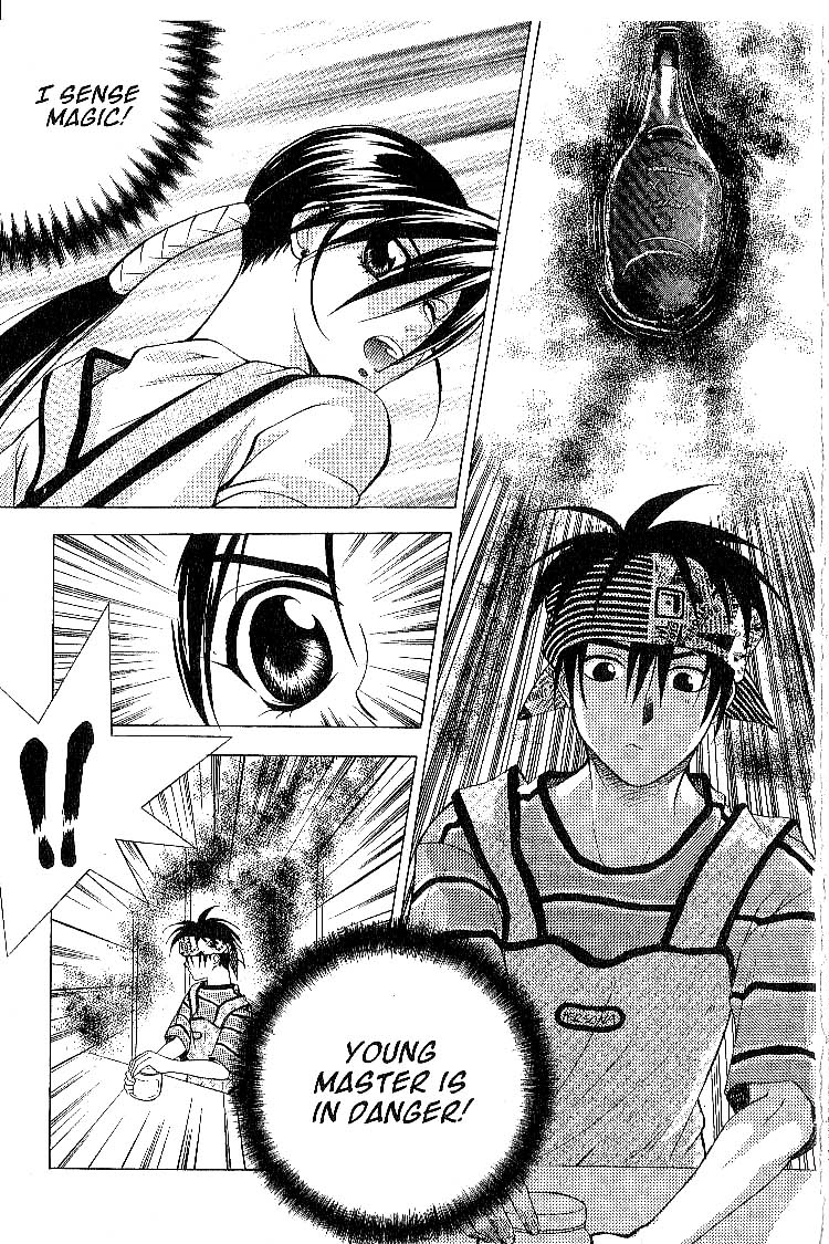 Faeries' Landing Yet Another Doomed Relationship 第38页