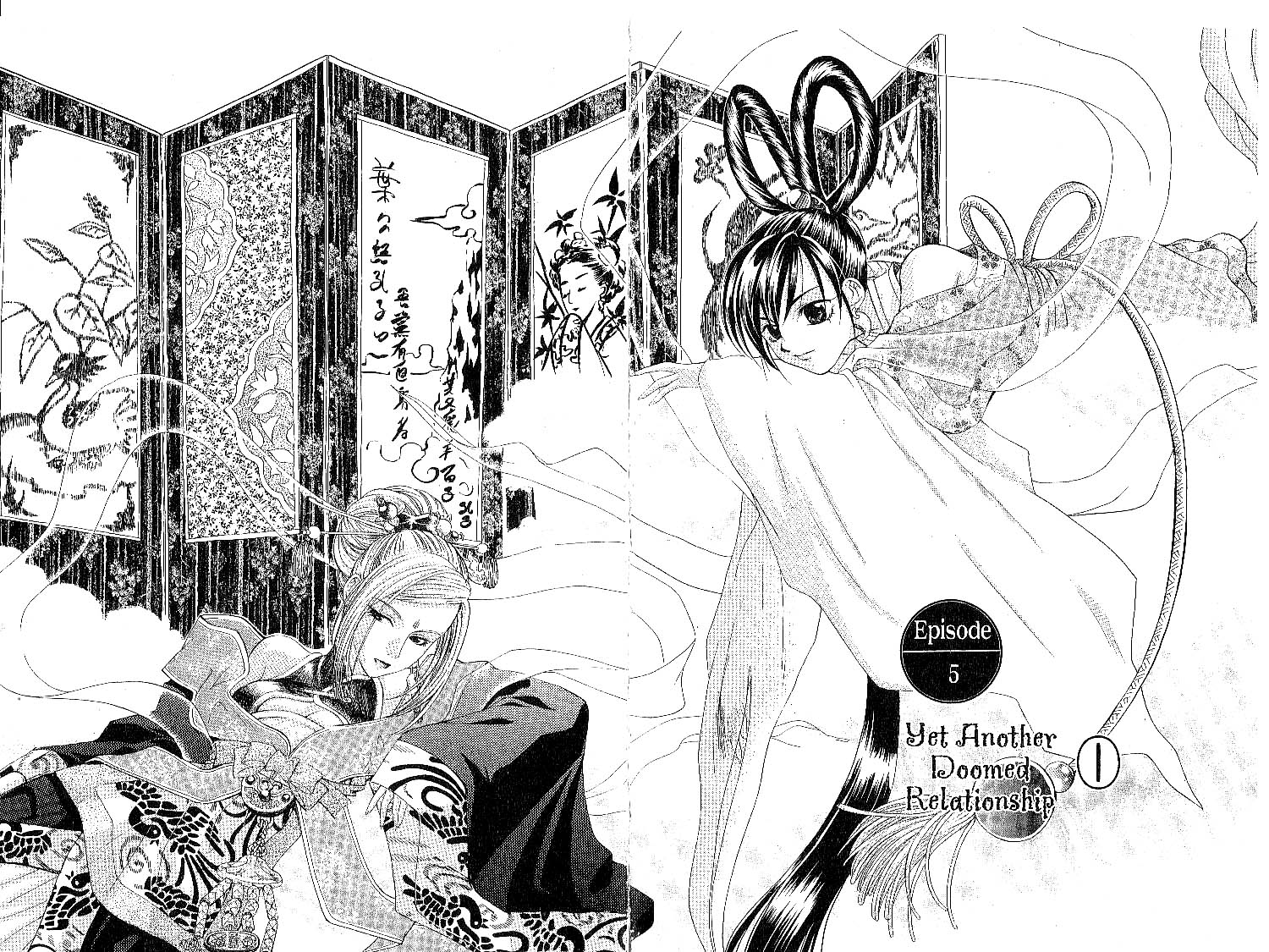 Faeries' Landing Yet Another Doomed Relationship 第9页