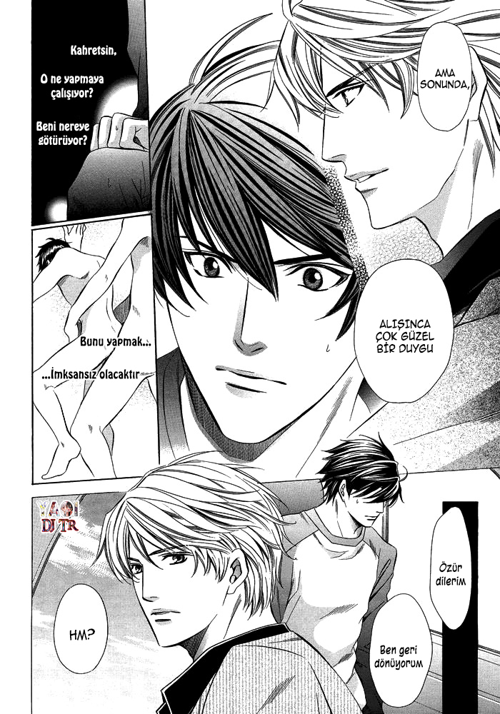 Kyoushi mo Iroiro Aru Wake de Kyoushi mo Iroiro Aru Wake de (2) 第13页
