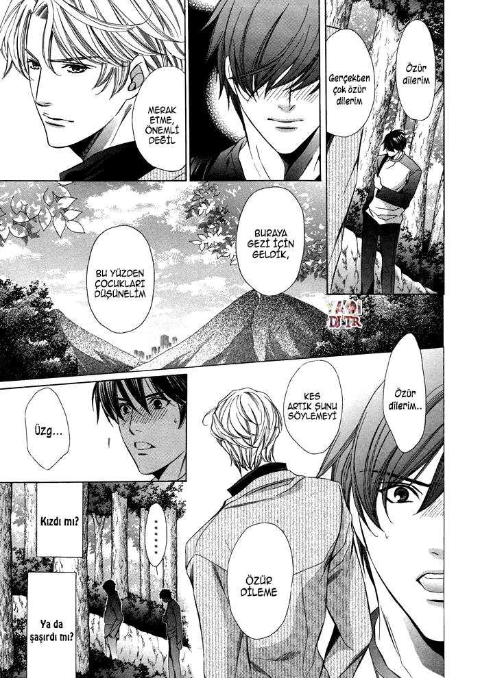 Kyoushi mo Iroiro Aru Wake de Kyoushi mo Iroiro Aru Wake de (2) 第16页