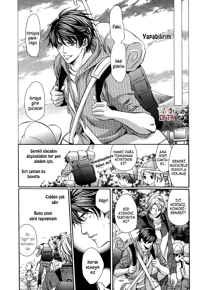 Kyoushi mo Iroiro Aru Wake de Kyoushi mo Iroiro Aru Wake de (2) 第18页