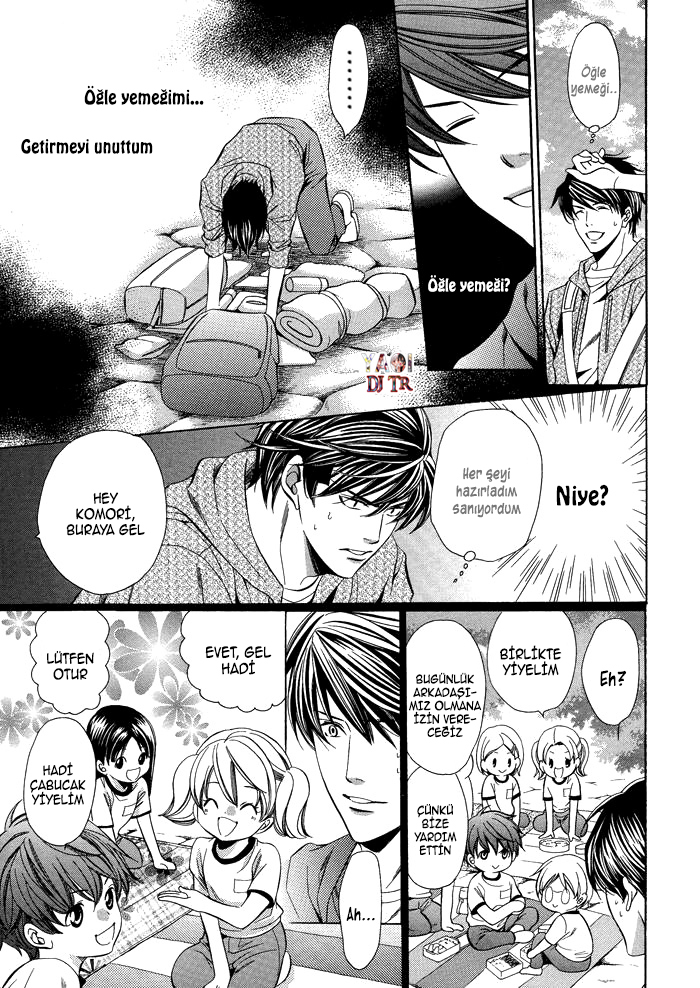 Kyoushi mo Iroiro Aru Wake de Kyoushi mo Iroiro Aru Wake de (2) 第20页