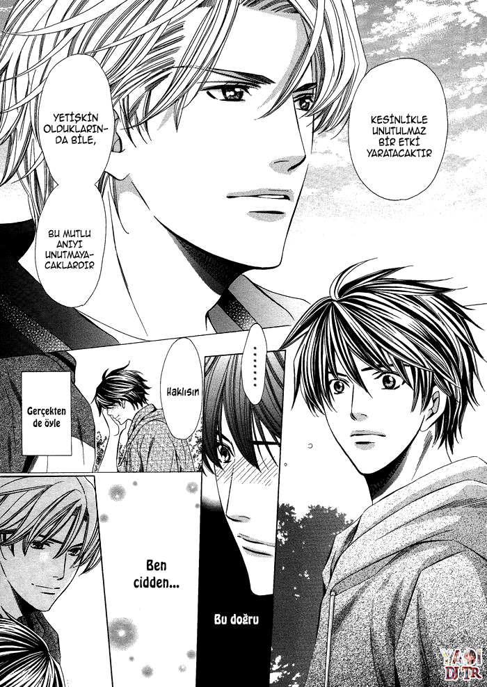 Kyoushi mo Iroiro Aru Wake de Kyoushi mo Iroiro Aru Wake de (2) 第24页