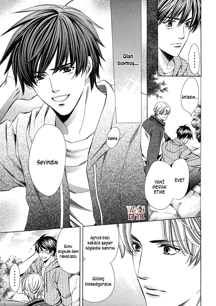 Kyoushi mo Iroiro Aru Wake de Kyoushi mo Iroiro Aru Wake de (2) 第26页