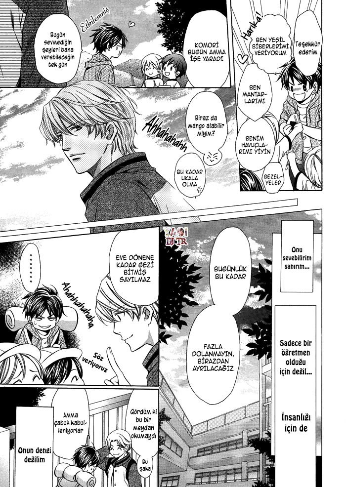 Kyoushi mo Iroiro Aru Wake de Kyoushi mo Iroiro Aru Wake de (2) 第28页