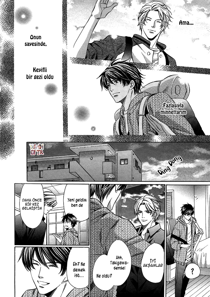 Kyoushi mo Iroiro Aru Wake de Kyoushi mo Iroiro Aru Wake de (2) 第29页