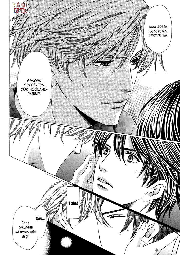 Kyoushi mo Iroiro Aru Wake de Kyoushi mo Iroiro Aru Wake de (2) 第33页