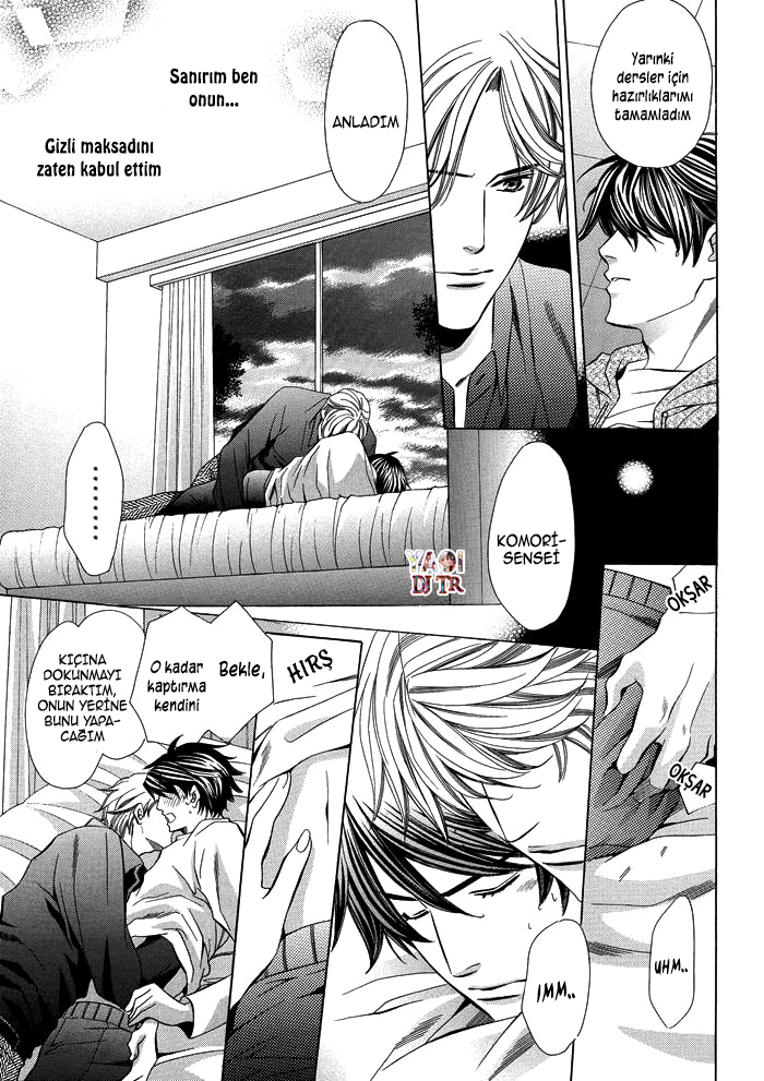 Kyoushi mo Iroiro Aru Wake de Kyoushi mo Iroiro Aru Wake de (2) 第34页