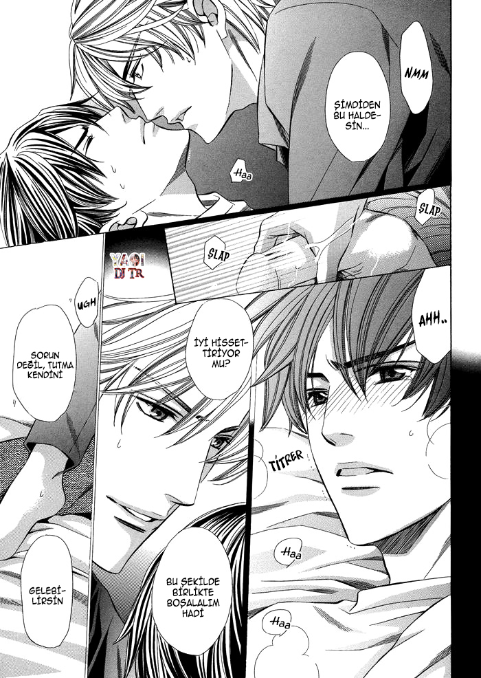 Kyoushi mo Iroiro Aru Wake de Kyoushi mo Iroiro Aru Wake de (2) 第36页