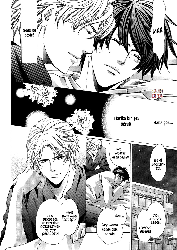 Kyoushi mo Iroiro Aru Wake de Kyoushi mo Iroiro Aru Wake de (2) 第37页