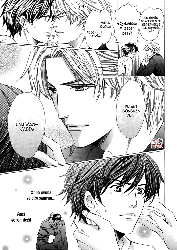 Kyoushi mo Iroiro Aru Wake de Kyoushi mo Iroiro Aru Wake de (2) 第38页