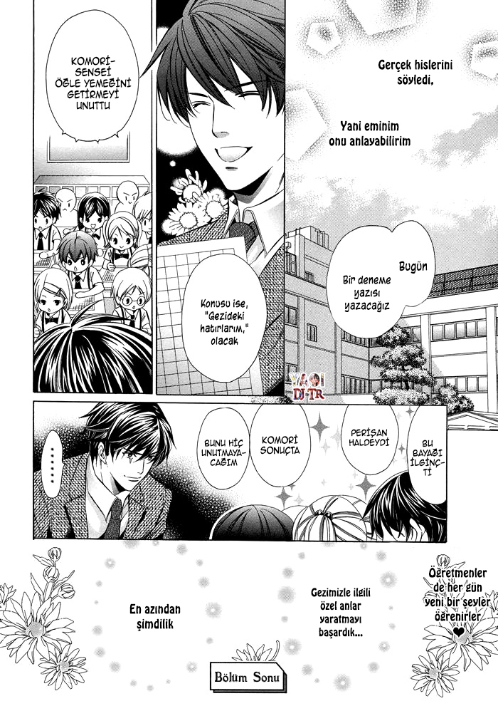 Kyoushi mo Iroiro Aru Wake de Kyoushi mo Iroiro Aru Wake de (2) 第39页